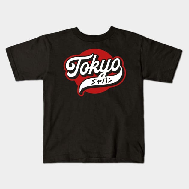 Tokyo Kids T-Shirt by KhanMiller24